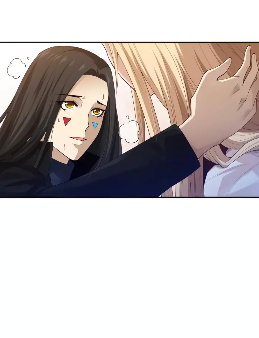ULTIMATE SOLDIER ตอนที่ 73 (75)